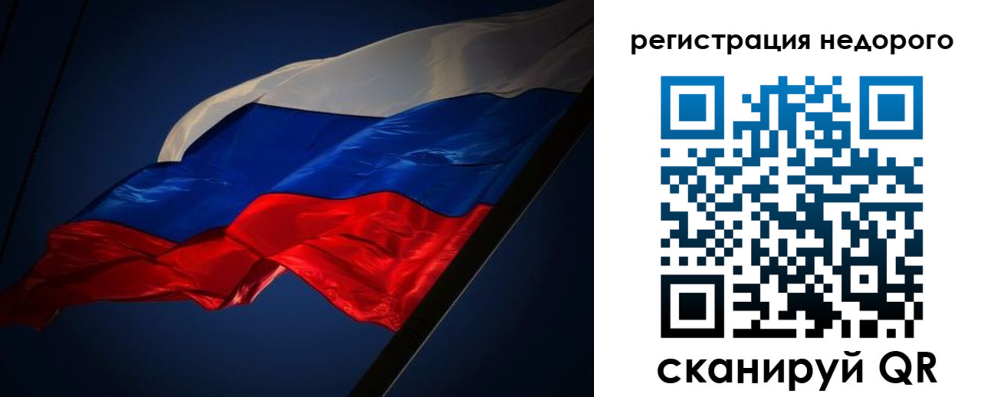 где прописаться в Майкопе